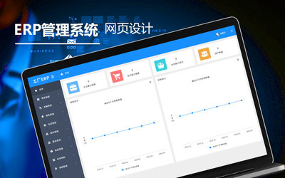 上海軟件開發(fā)新趨勢(shì) 融合生產(chǎn)管理與智能工廠的能源化工系統(tǒng)開發(fā)工具