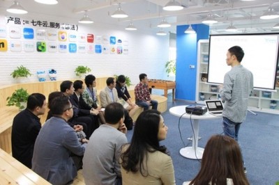 科技部火炬中心副主任楊躍承調(diào)研七牛云，共話軟件創(chuàng)新與產(chǎn)業(yè)發(fā)展