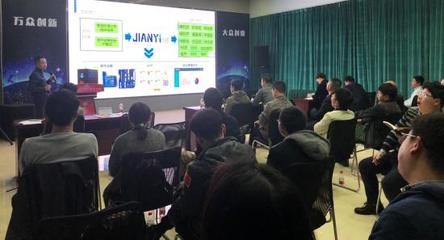 上海軟件開發(fā)新銳齊聚，環(huán)球薈投融資加速大賽科技創(chuàng)新專題路演圓滿落幕